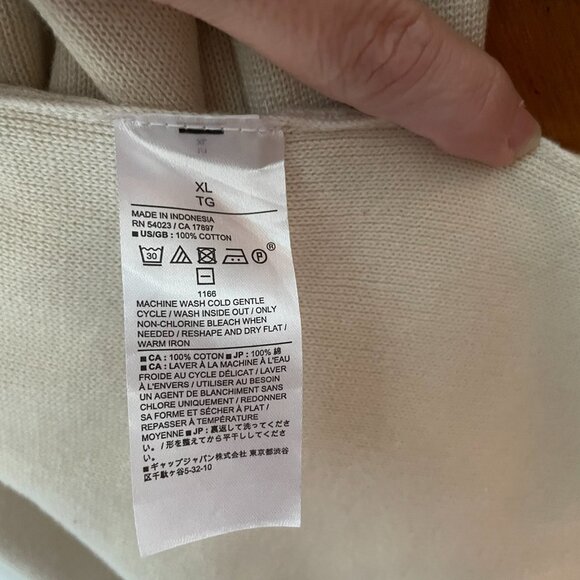 Banana Republic Cream Open Front Cardigan | Size XL | 100% Cotton - Picture 5 of 5